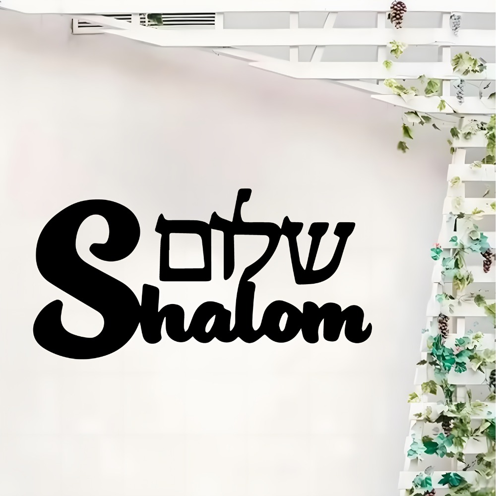 Home Decor Garden - CIFBUY Arte de Parede em Metal,