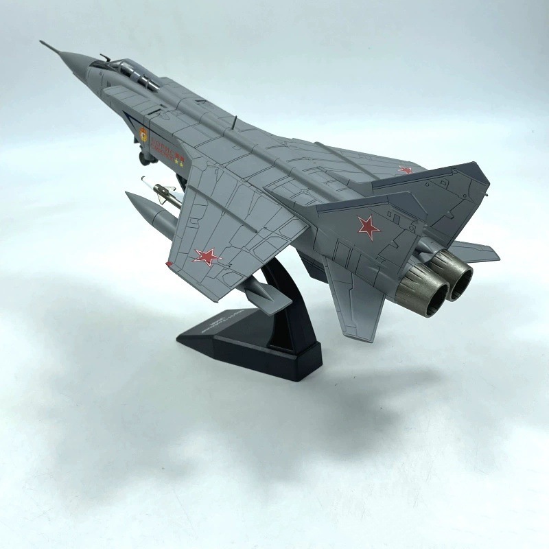 Home Decor Enthusiast - Modelo de Simulação de Avião de