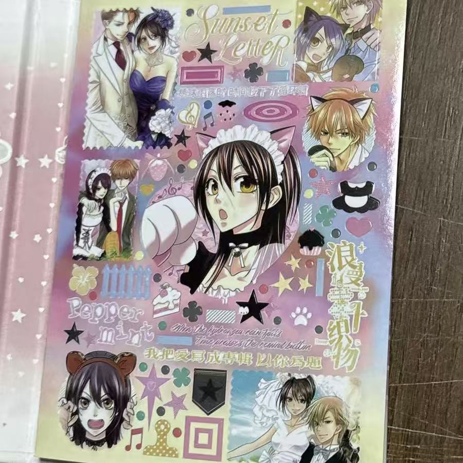 Livro de Adesivos Japonês com  - Home Decor Magazine avaliação e preço