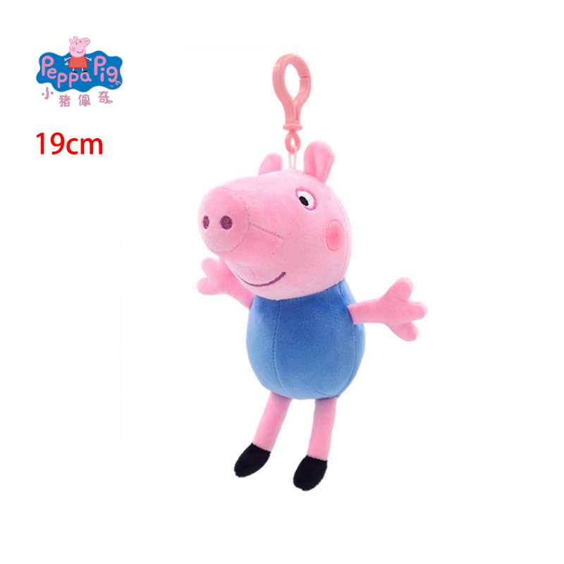 Pingente de Pelúcia Original P - Home Decor Pt avaliação e preço