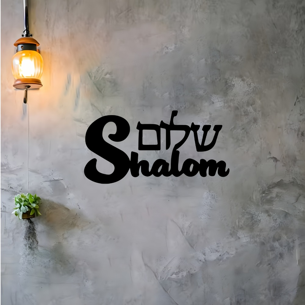 CIFBUY Arte de Parede em Metal - Home Decor Garden avaliação e preço