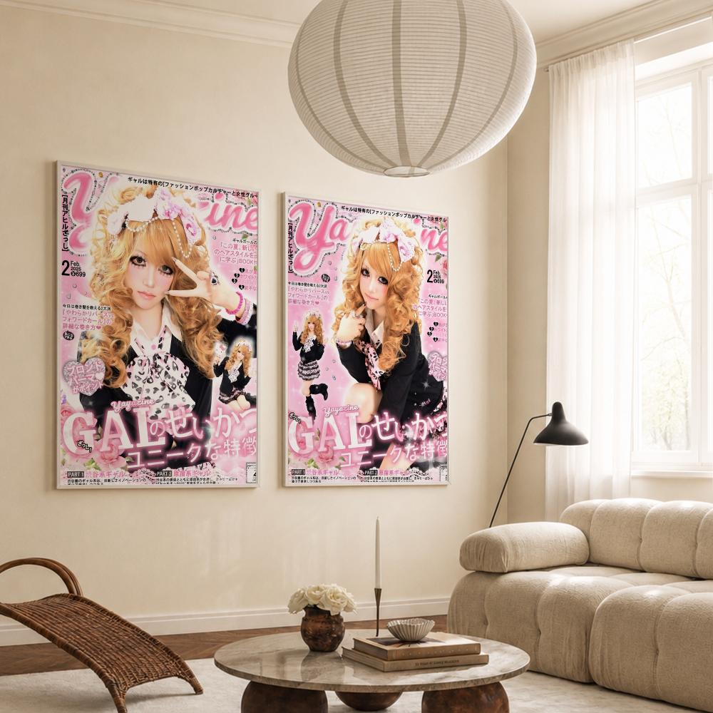 Pôster Adesivo de Papel Imperm - Home Decor Magazine avaliação e preço