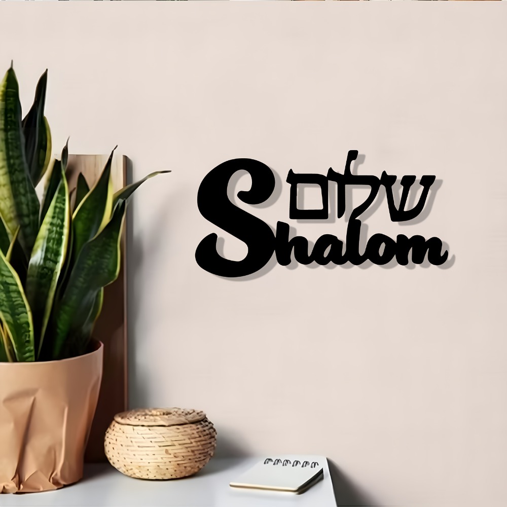 CIFBUY Placa Decorativa de Met - Home Decor Garden avaliação e preço